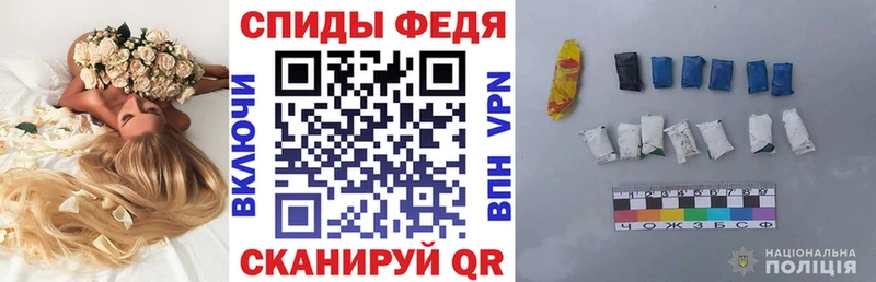 продажа наркотиков  Ижевск  АМФЕТАМИН Розовый 