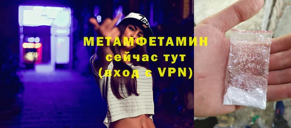 кокс Каменногорск