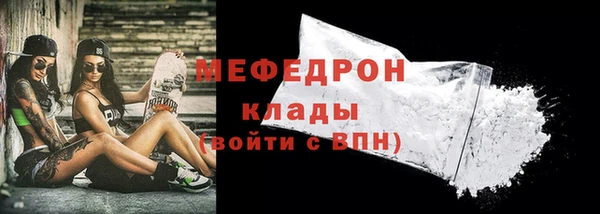 кокс Каменногорск