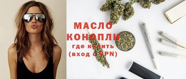 кокс Каменногорск