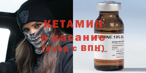 шишки Каменск-Шахтинский