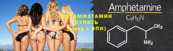 кокс Каменногорск