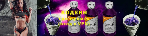 кокс Каменногорск