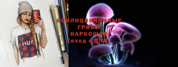 кокс Каменногорск