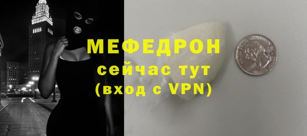кокс Каменногорск