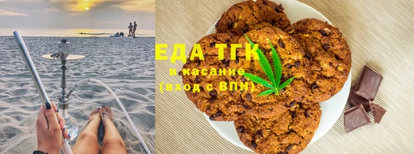 шишки Каменск-Шахтинский