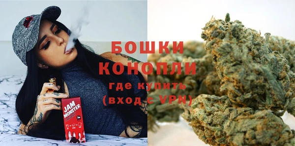 кокаин премиум Касимов