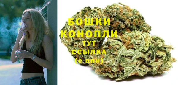 кокс Каменногорск