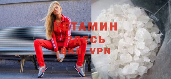 кокс Каменногорск