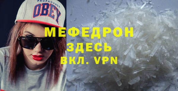 кокс Каменногорск