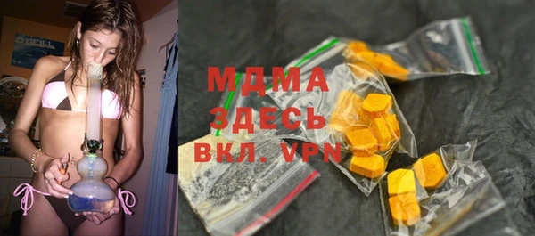 кокаин премиум Касимов