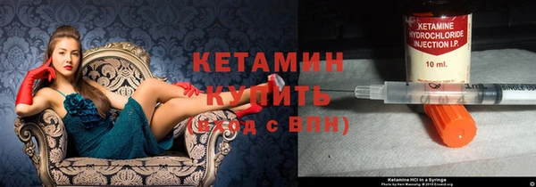 MDMA Premium VHQ Карпинск
