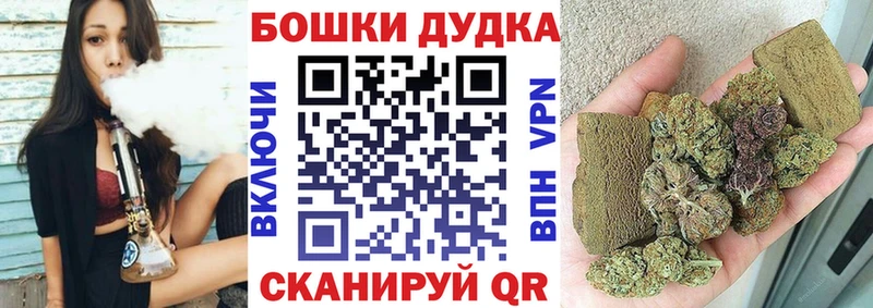 Конопля марихуана  Ижевск 